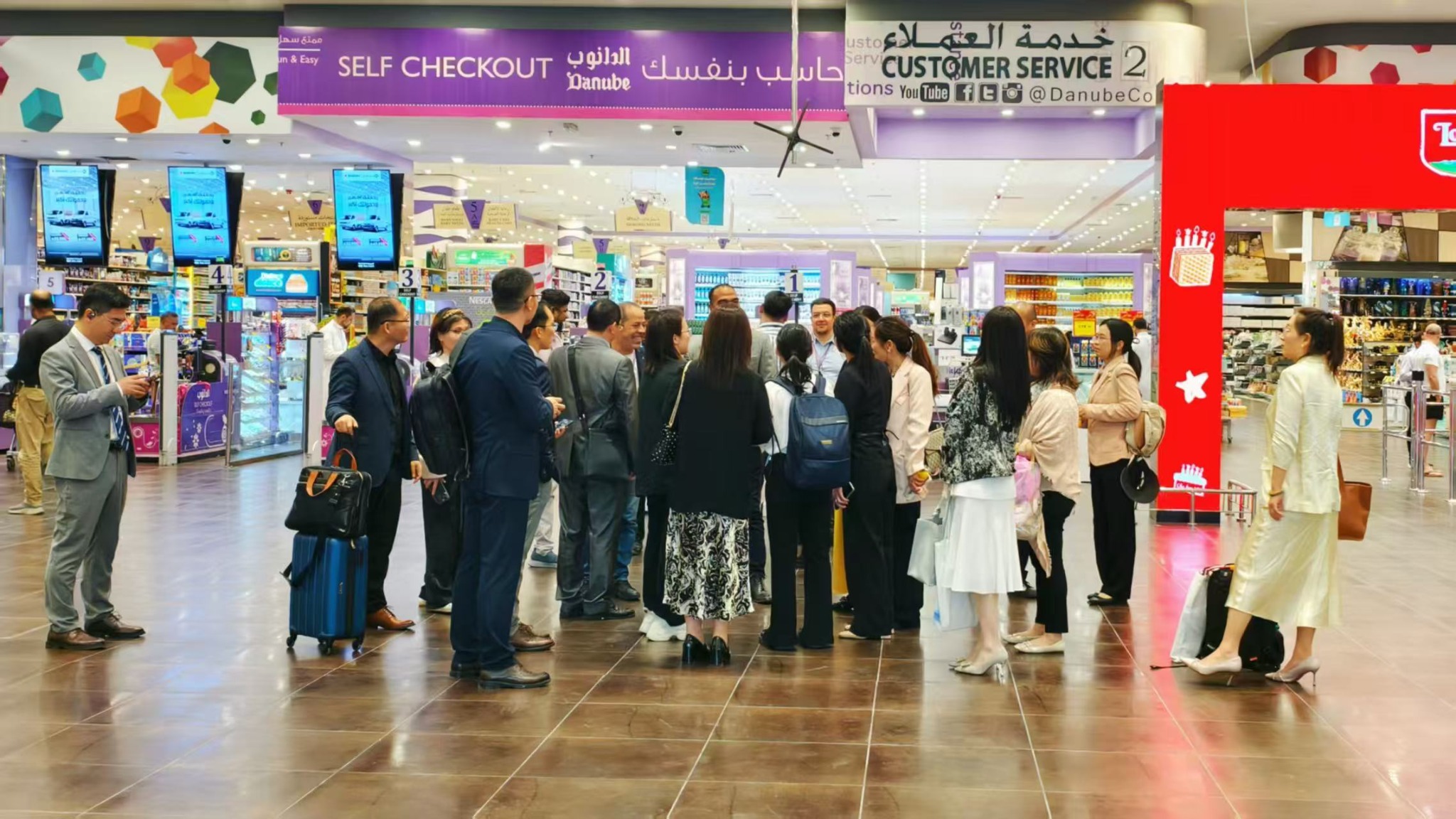 Retail channel visit