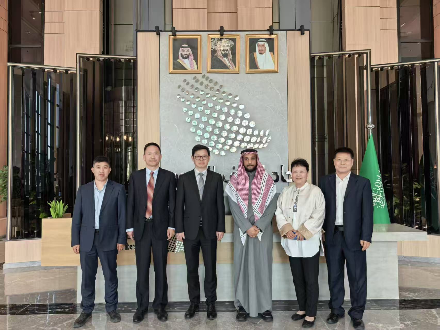 Official and business reception visit